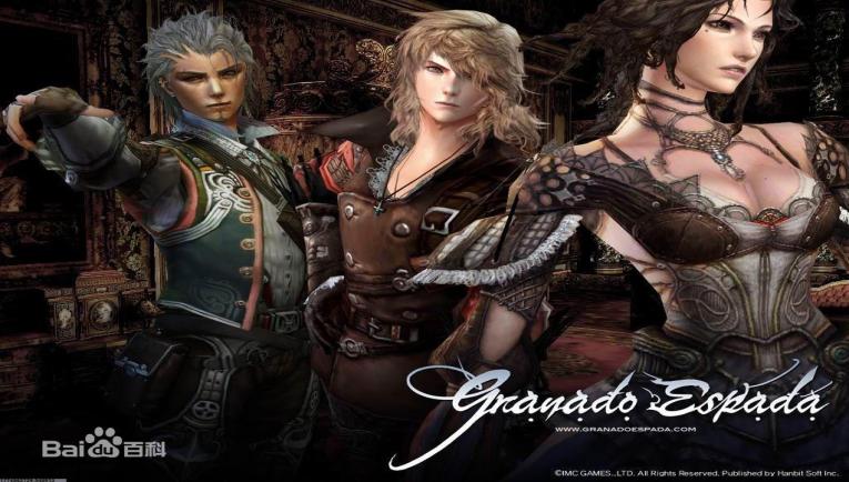 世界杯优势介绍